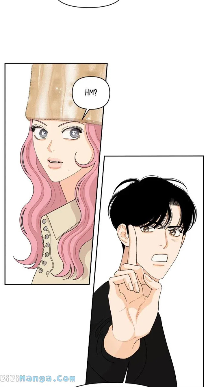 A Whirlwind Campus Affair Chapter 83 – Page 19