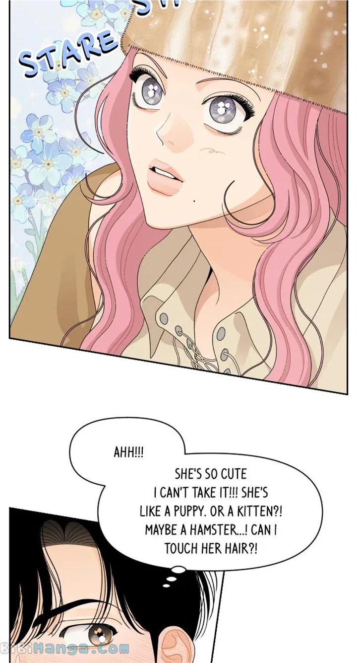 A Whirlwind Campus Affair Chapter 83 – Page 24