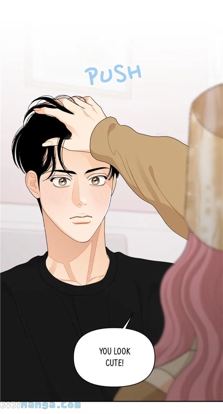 A Whirlwind Campus Affair Chapter 83 – Page 26