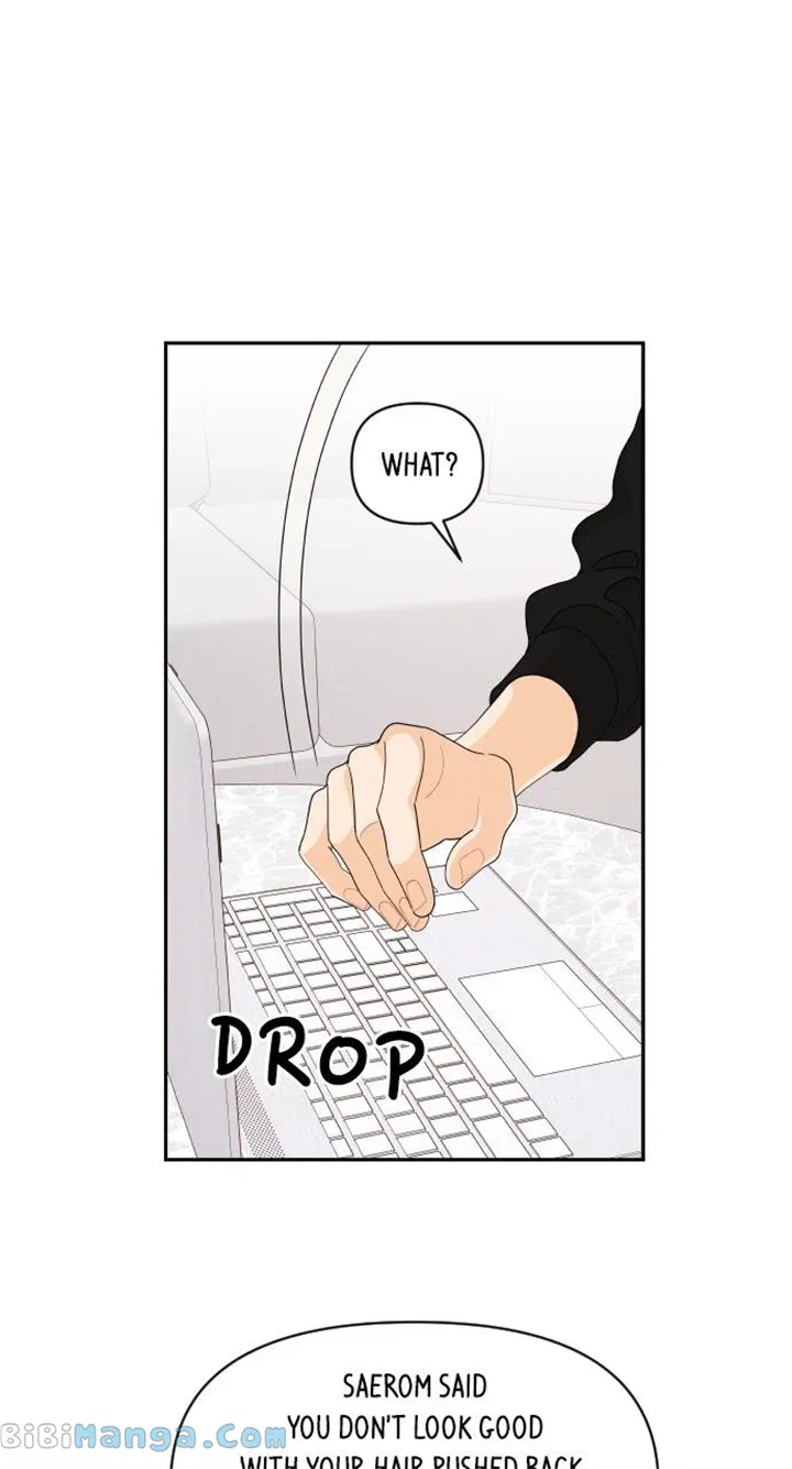 A Whirlwind Campus Affair Chapter 83 – Page 27