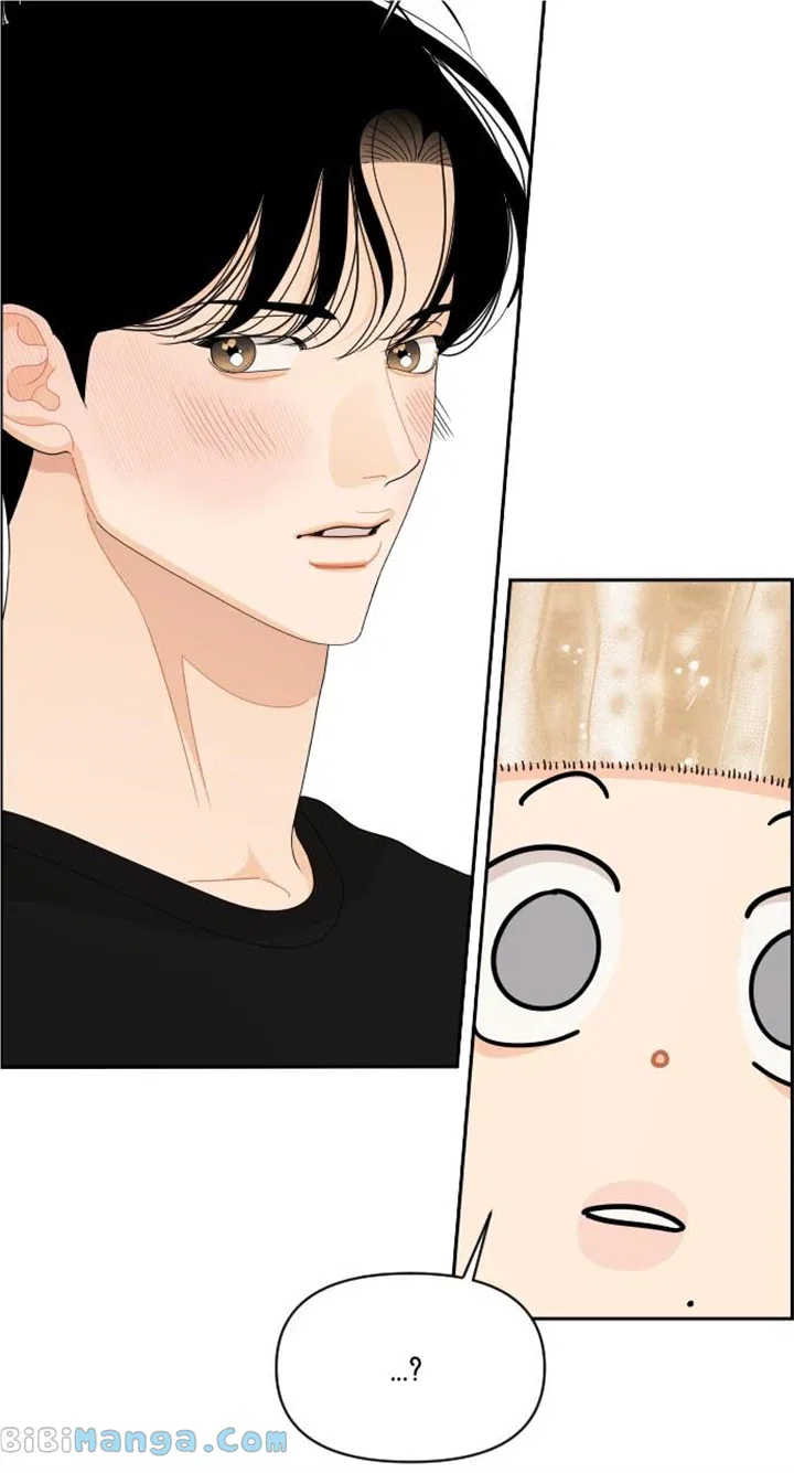 A Whirlwind Campus Affair Chapter 83 – Page 31