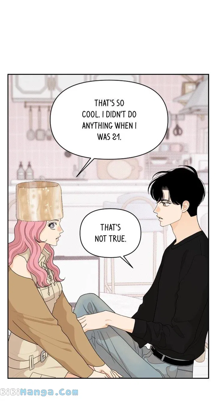 A Whirlwind Campus Affair Chapter 83 – Page 33