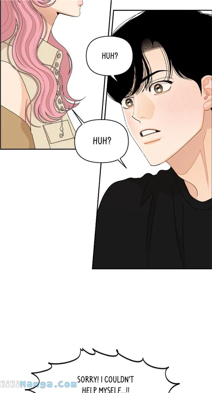 A Whirlwind Campus Affair Chapter 83 – Page 45