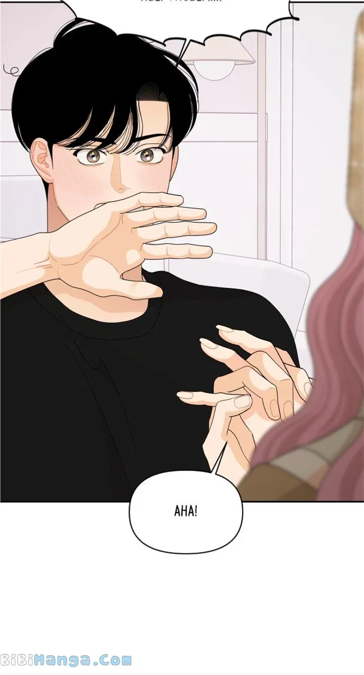 A Whirlwind Campus Affair Chapter 83 – Page 46