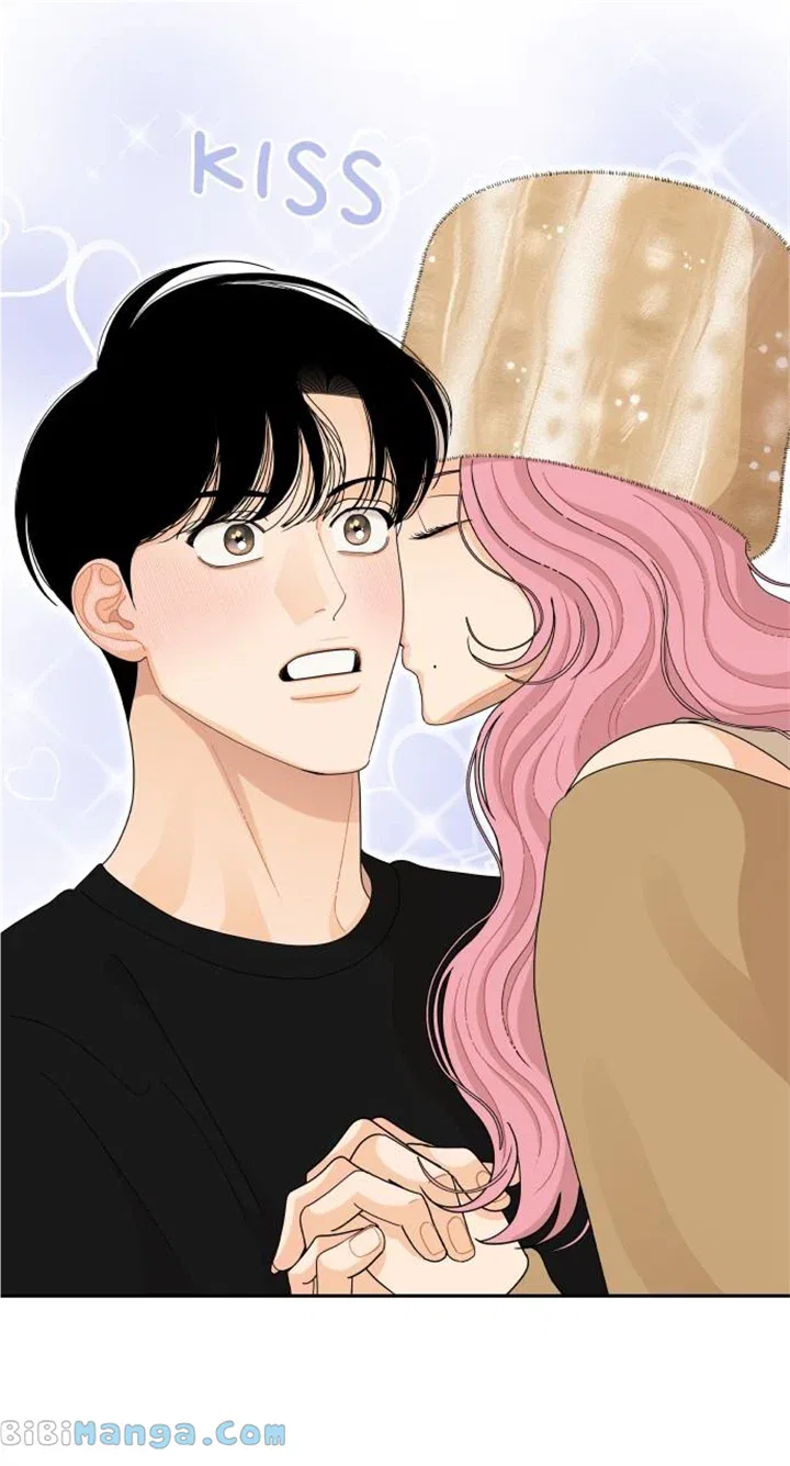 A Whirlwind Campus Affair Chapter 83 – Page 48