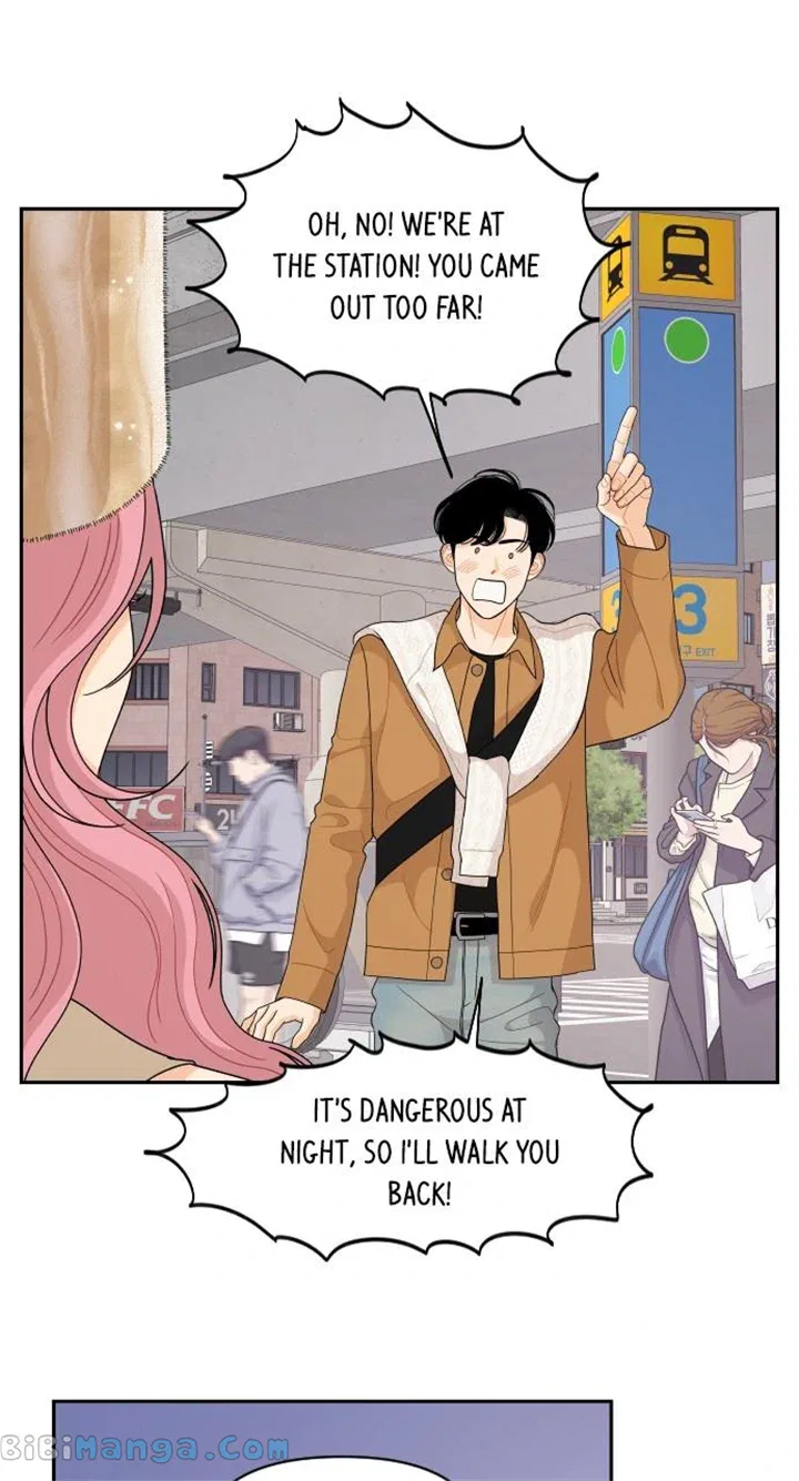 A Whirlwind Campus Affair Chapter 83 – Page 58