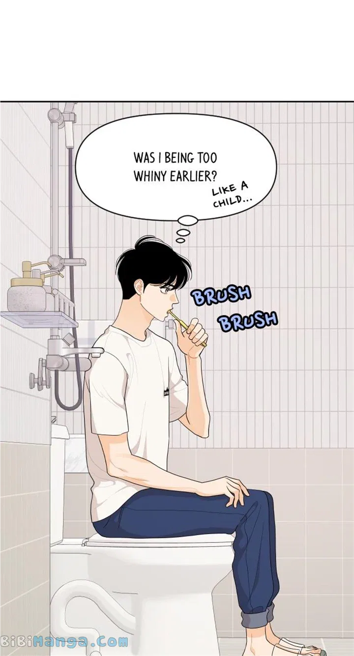 A Whirlwind Campus Affair Chapter 82 – Page 1