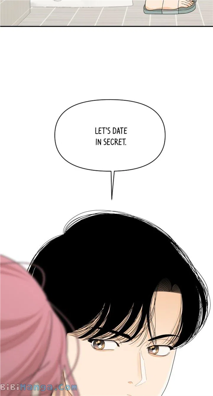 A Whirlwind Campus Affair Chapter 82 – Page 2