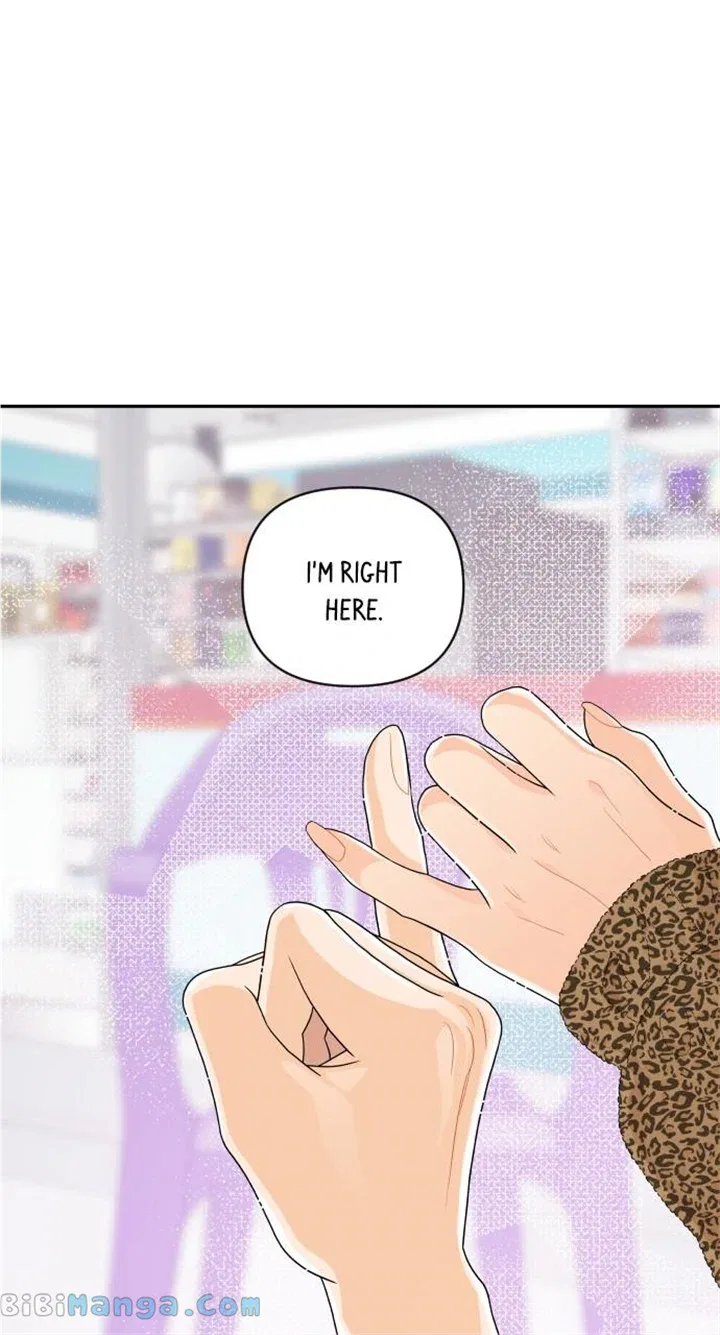 A Whirlwind Campus Affair Chapter 82 – Page 15