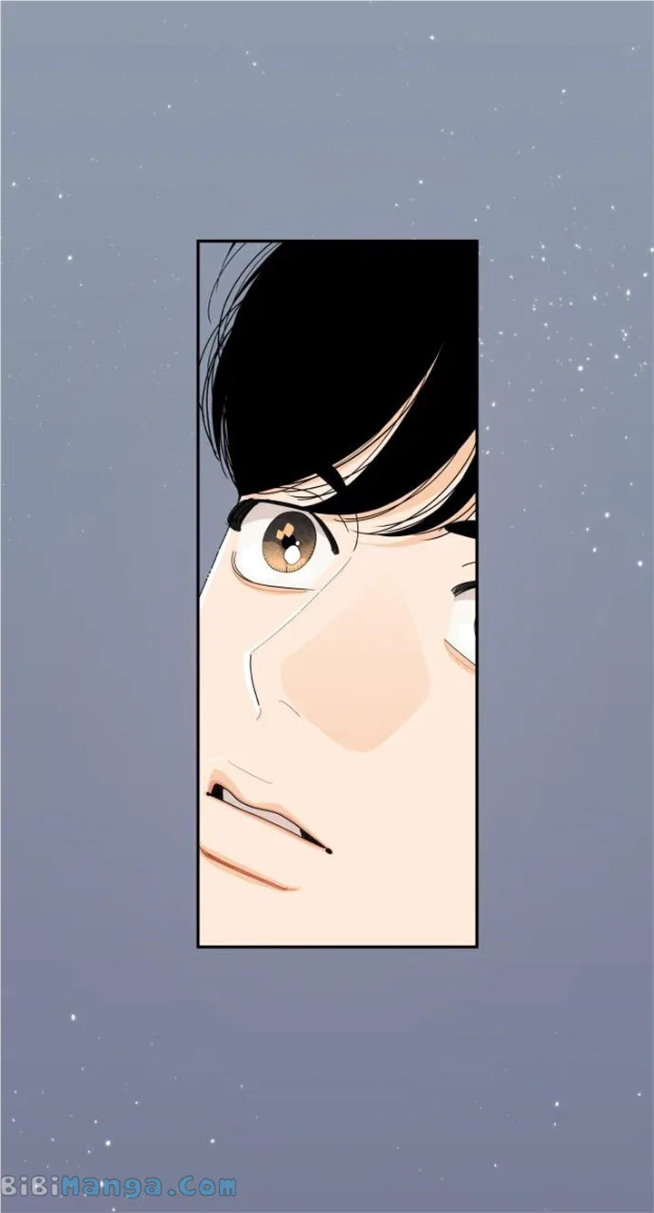 A Whirlwind Campus Affair Chapter 82 – Page 17