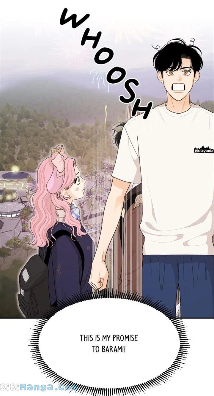 A Whirlwind Campus Affair Chapter 82 – Page 26