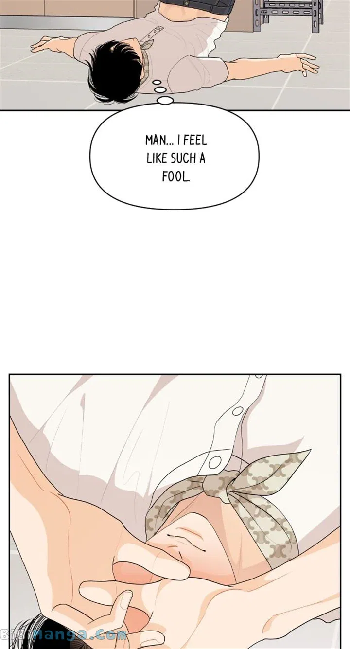A Whirlwind Campus Affair Chapter 81 – Page 4