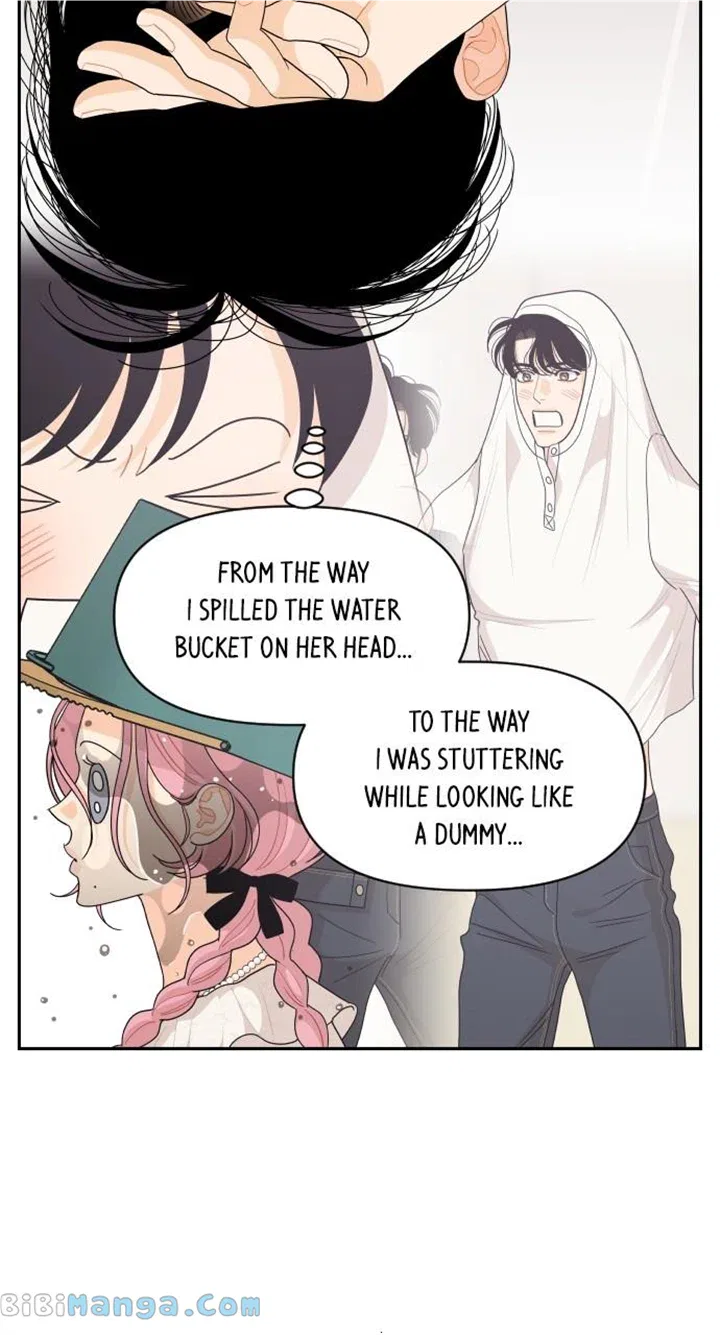 A Whirlwind Campus Affair Chapter 81 – Page 5