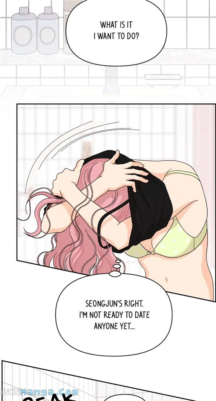 A Whirlwind Campus Affair Chapter 81 – Page 12