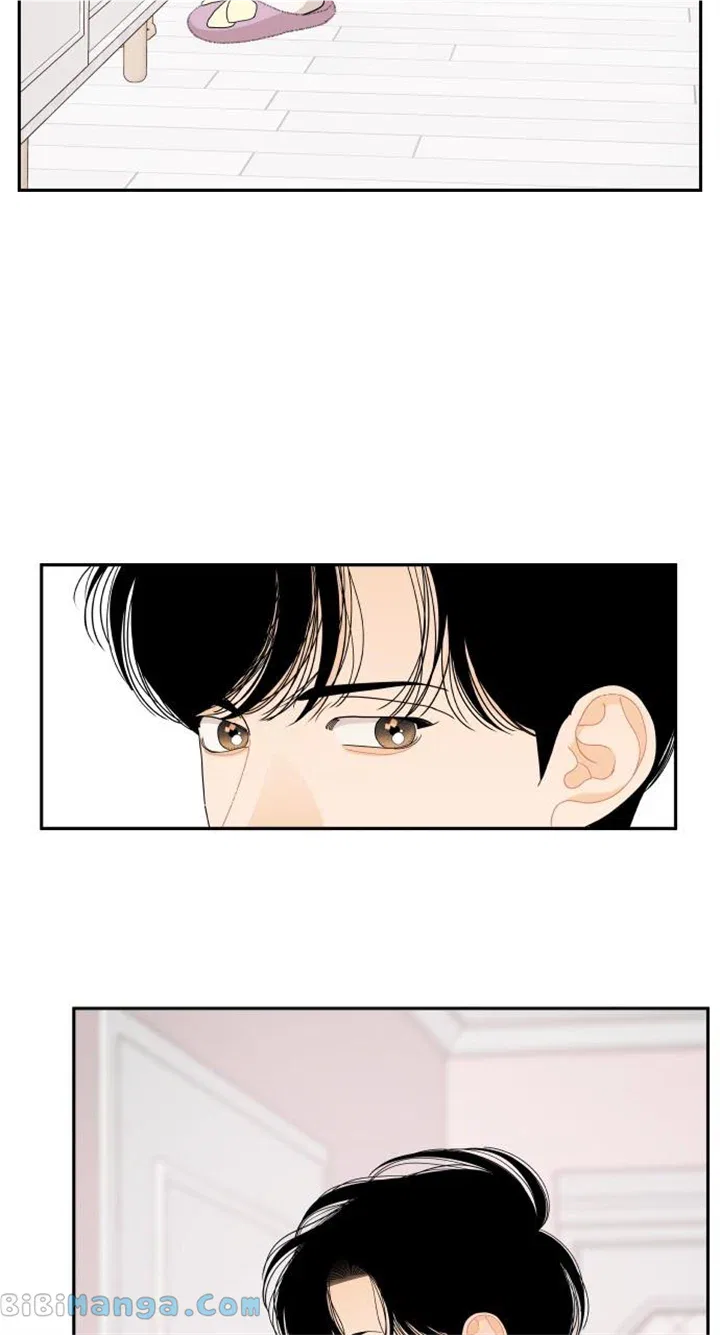 A Whirlwind Campus Affair Chapter 81 – Page 19