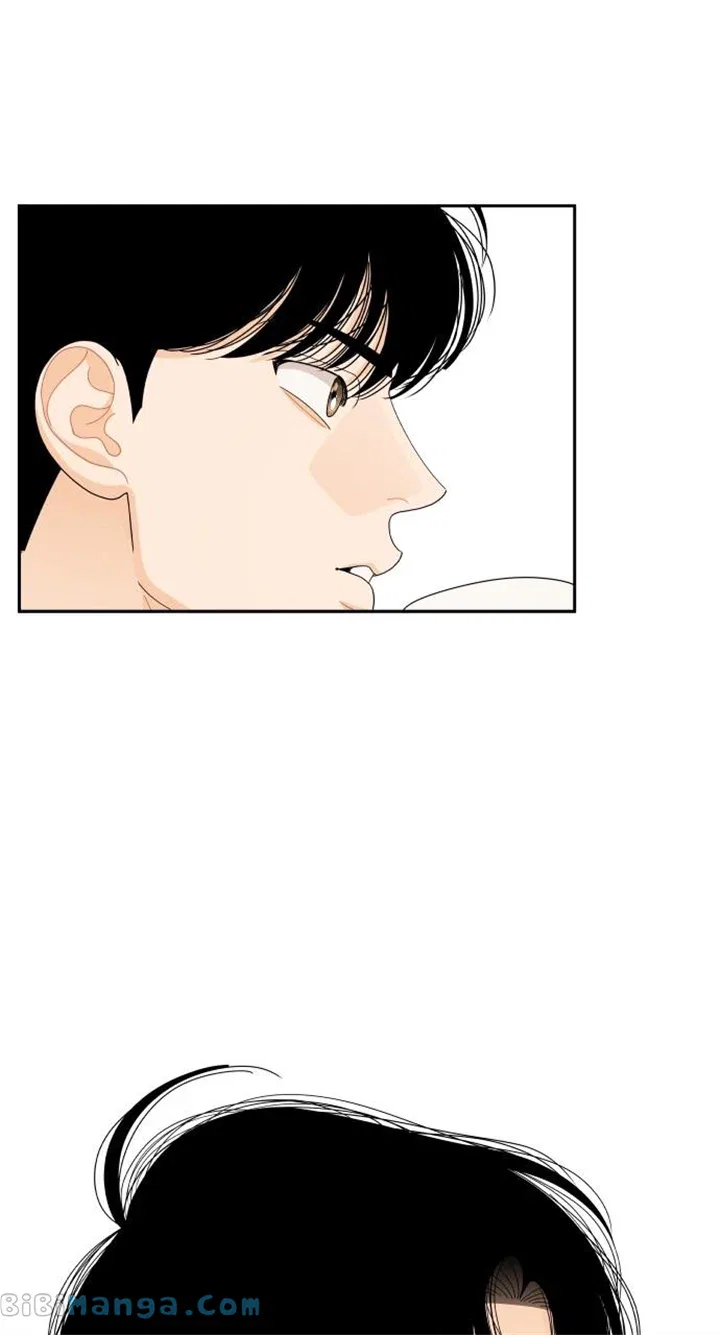 A Whirlwind Campus Affair Chapter 81 – Page 28