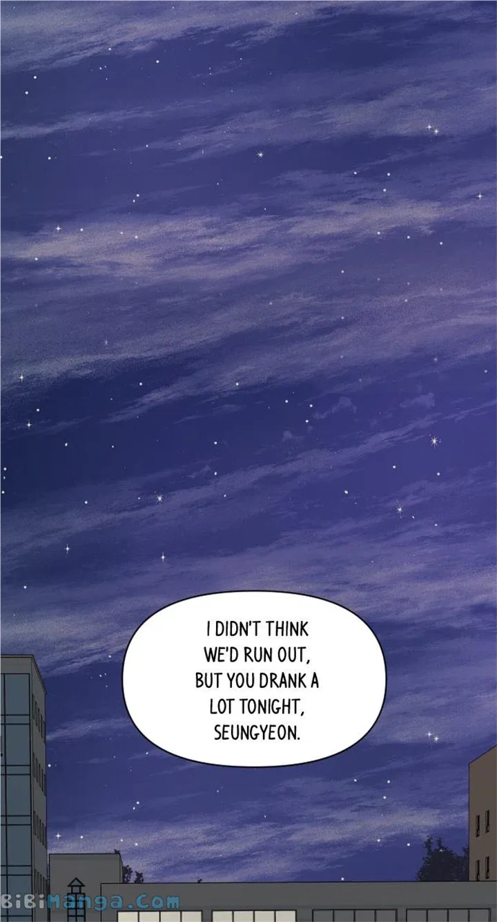 A Whirlwind Campus Affair Chapter 81 – Page 40