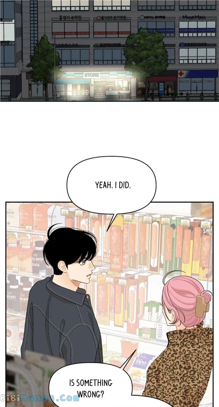 A Whirlwind Campus Affair Chapter 81 – Page 41