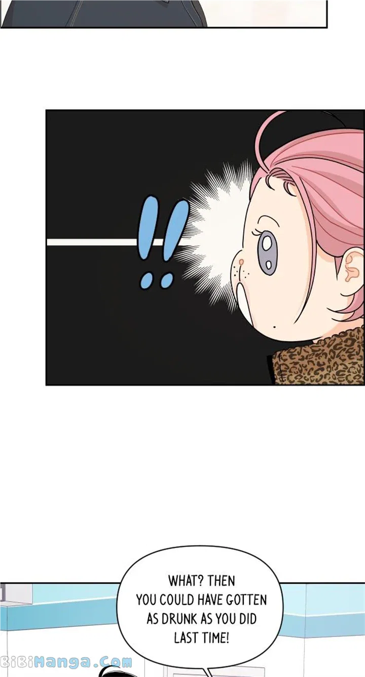 A Whirlwind Campus Affair Chapter 81 – Page 43