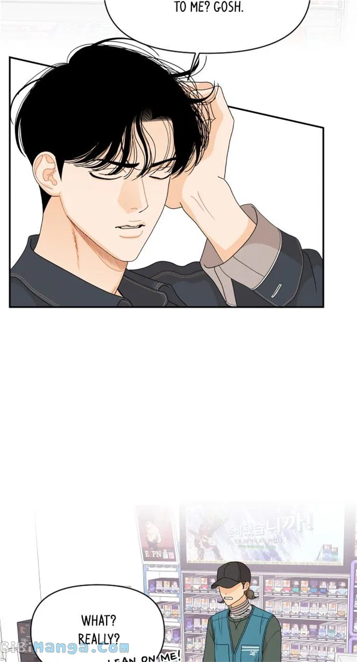 A Whirlwind Campus Affair Chapter 81 – Page 46