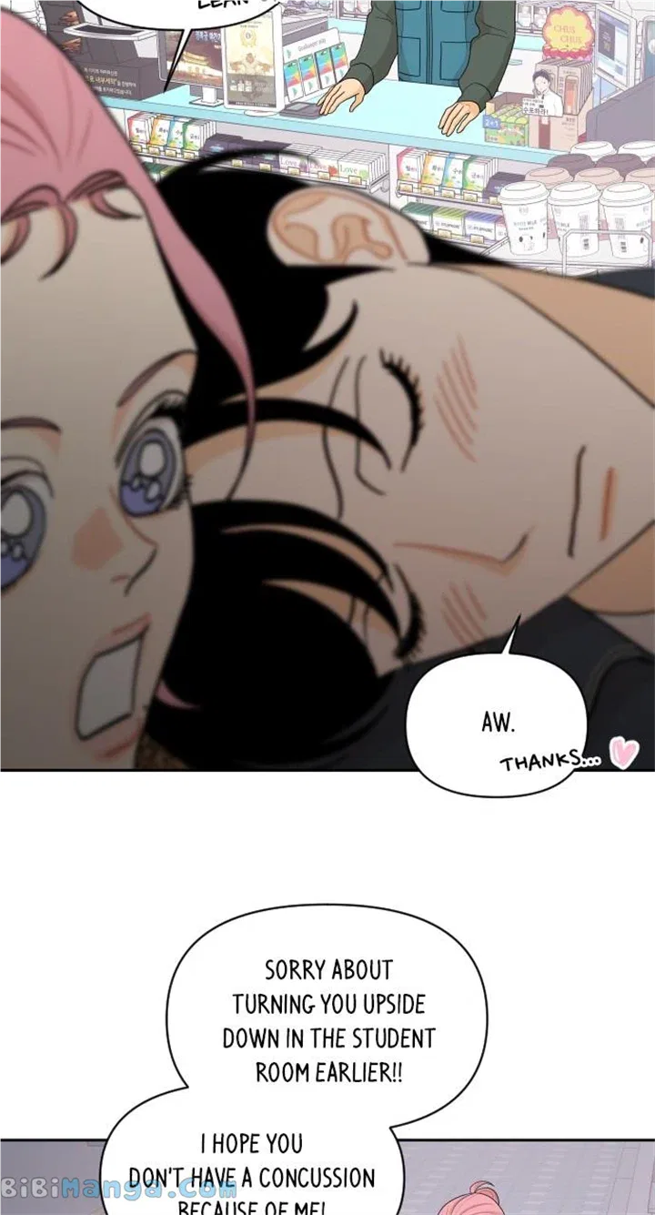 A Whirlwind Campus Affair Chapter 81 – Page 47