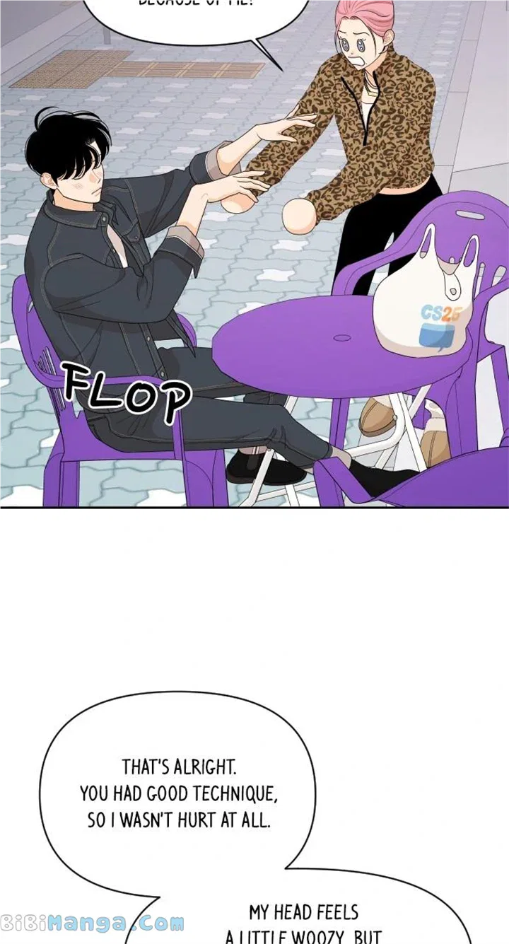 A Whirlwind Campus Affair Chapter 81 – Page 48