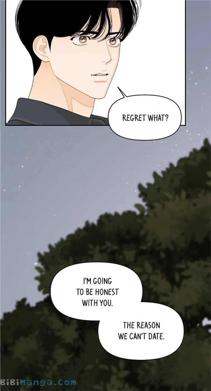 A Whirlwind Campus Affair Chapter 81 – Page 53