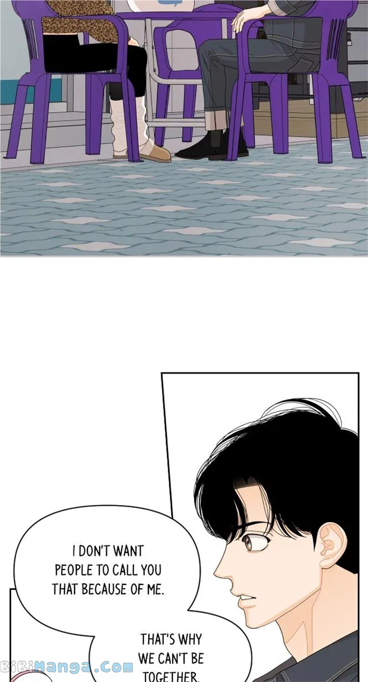 A Whirlwind Campus Affair Chapter 81 – Page 55