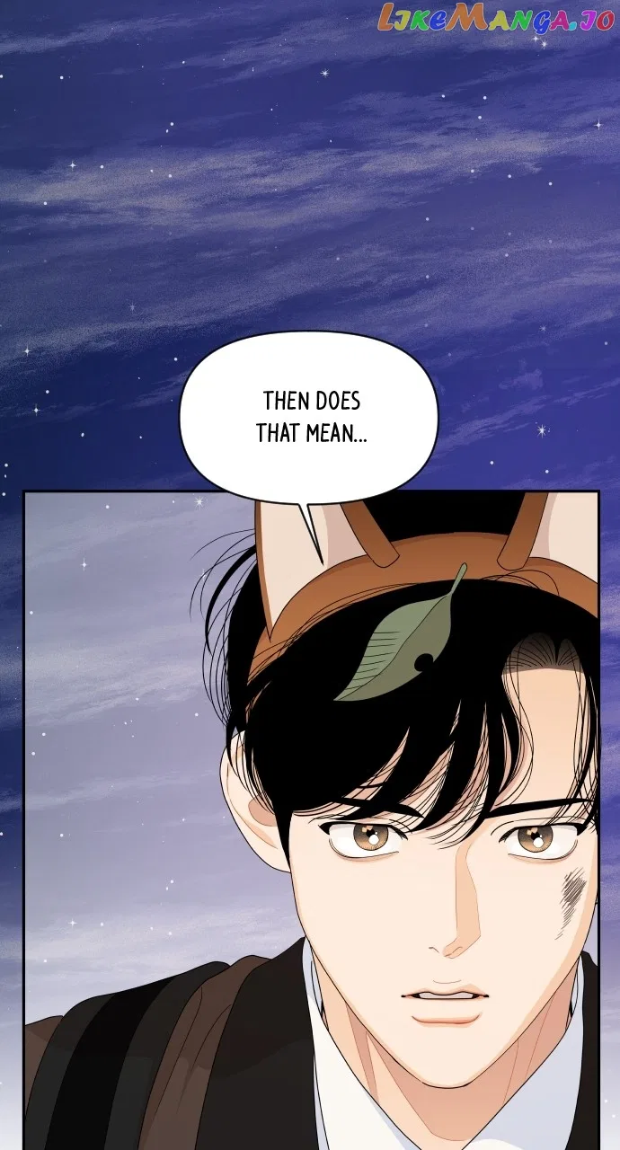 A Whirlwind Campus Affair Chapter 80 – Page 9