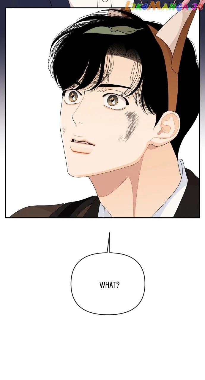 A Whirlwind Campus Affair Chapter 80 – Page 12