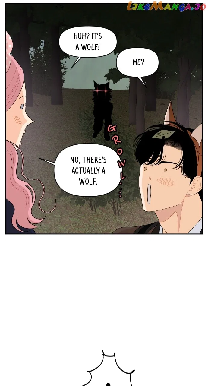 A Whirlwind Campus Affair Chapter 80 – Page 13