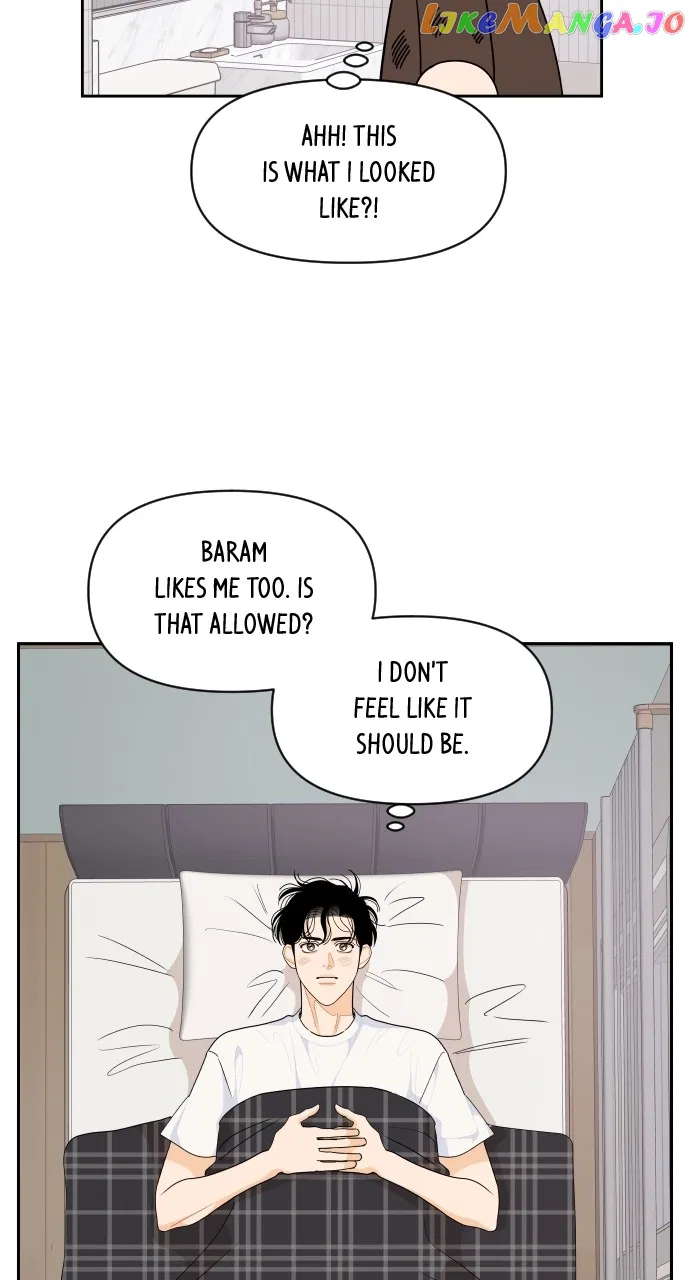 A Whirlwind Campus Affair Chapter 80 – Page 19
