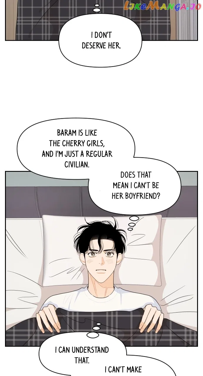 A Whirlwind Campus Affair Chapter 80 – Page 20