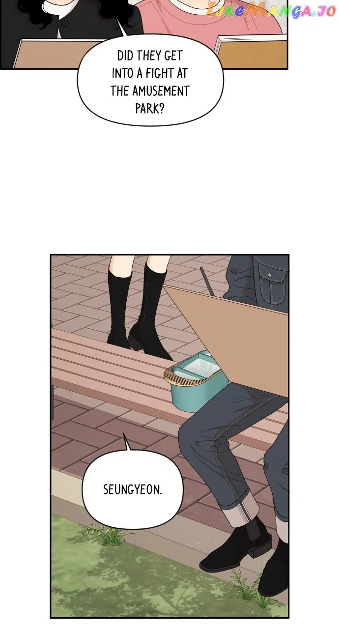 A Whirlwind Campus Affair Chapter 80 – Page 32