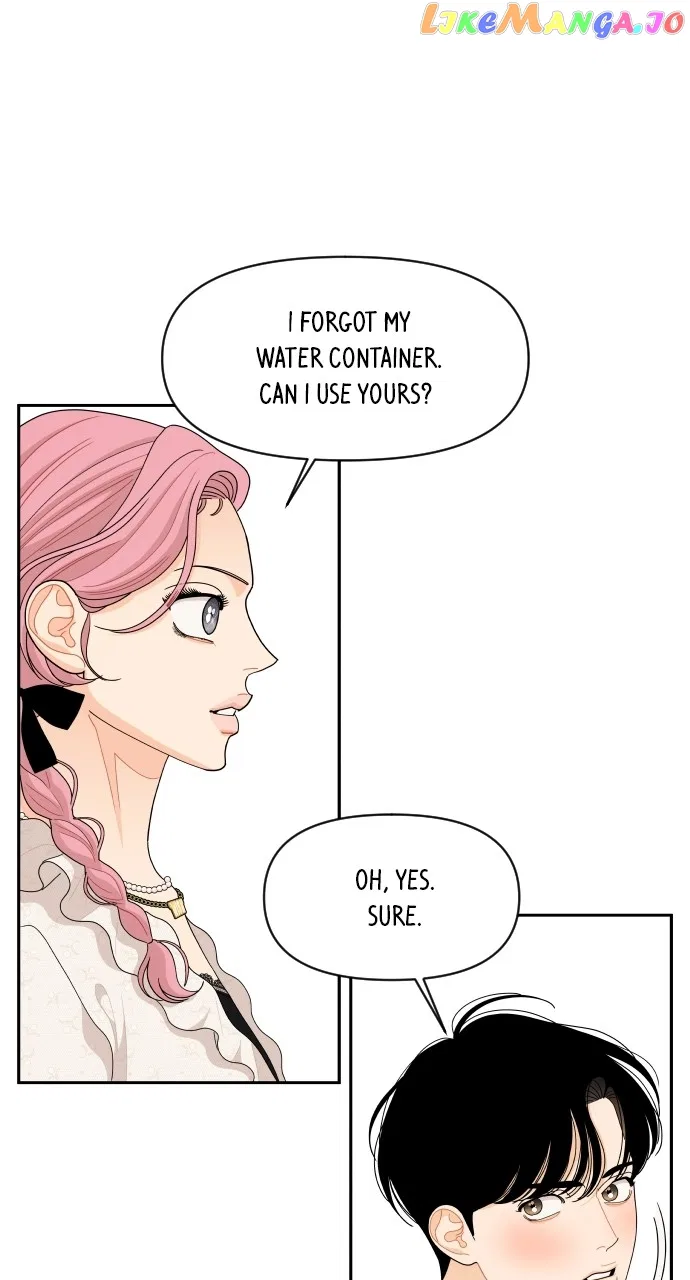 A Whirlwind Campus Affair Chapter 80 – Page 33