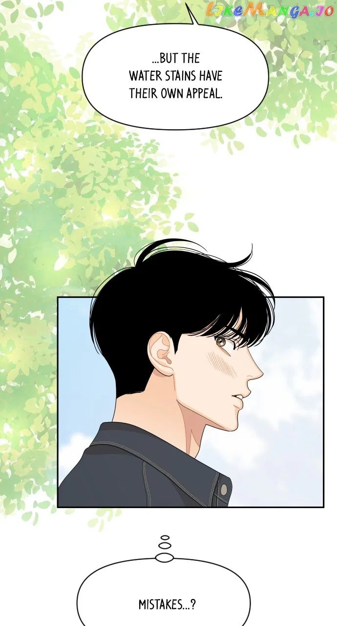 A Whirlwind Campus Affair Chapter 80 – Page 37