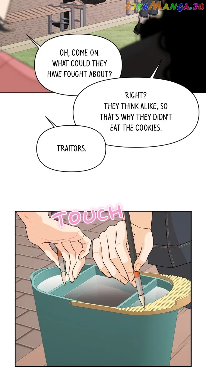 A Whirlwind Campus Affair Chapter 80 – Page 40