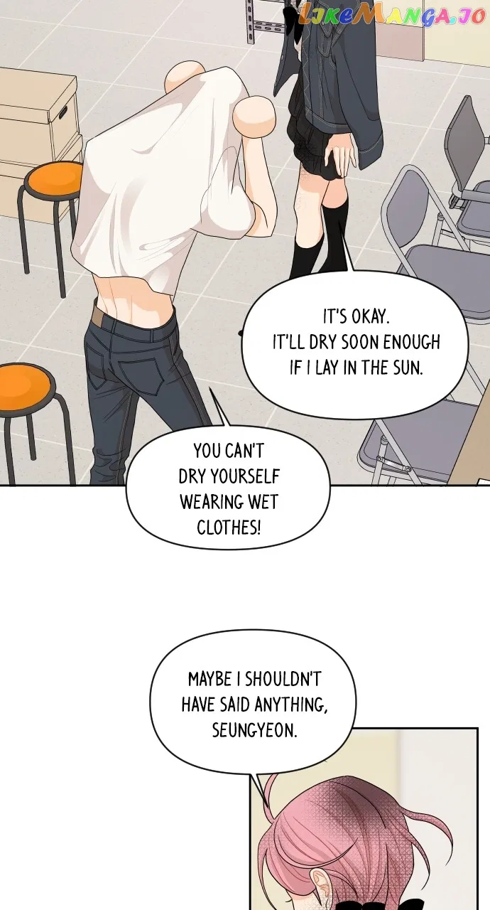 A Whirlwind Campus Affair Chapter 80 – Page 47