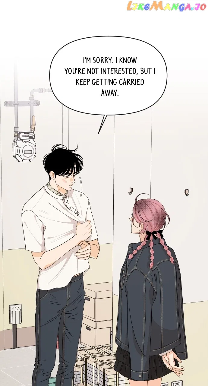 A Whirlwind Campus Affair Chapter 80 – Page 52