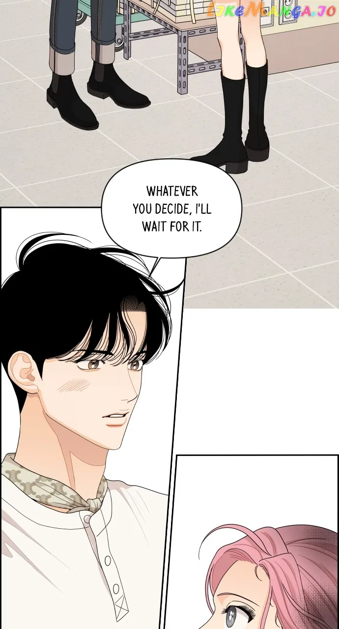 A Whirlwind Campus Affair Chapter 80 – Page 53