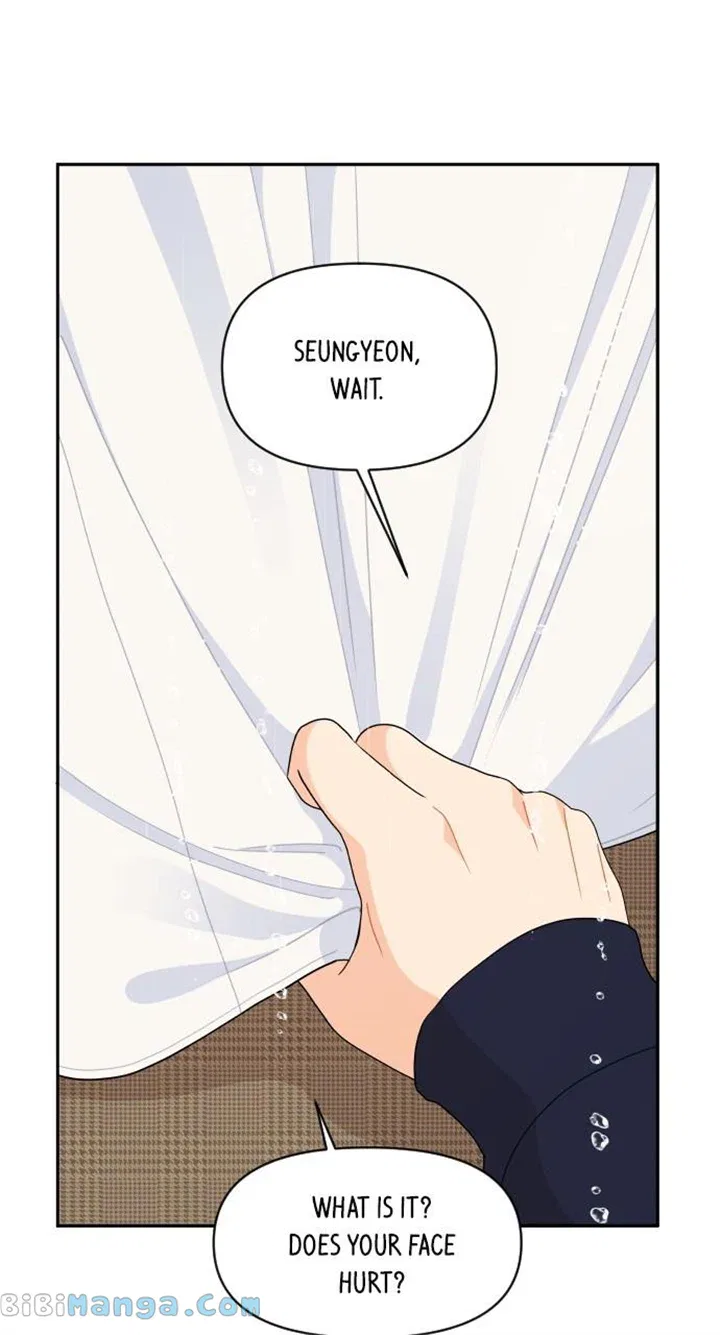A Whirlwind Campus Affair Chapter 79 – Page 1