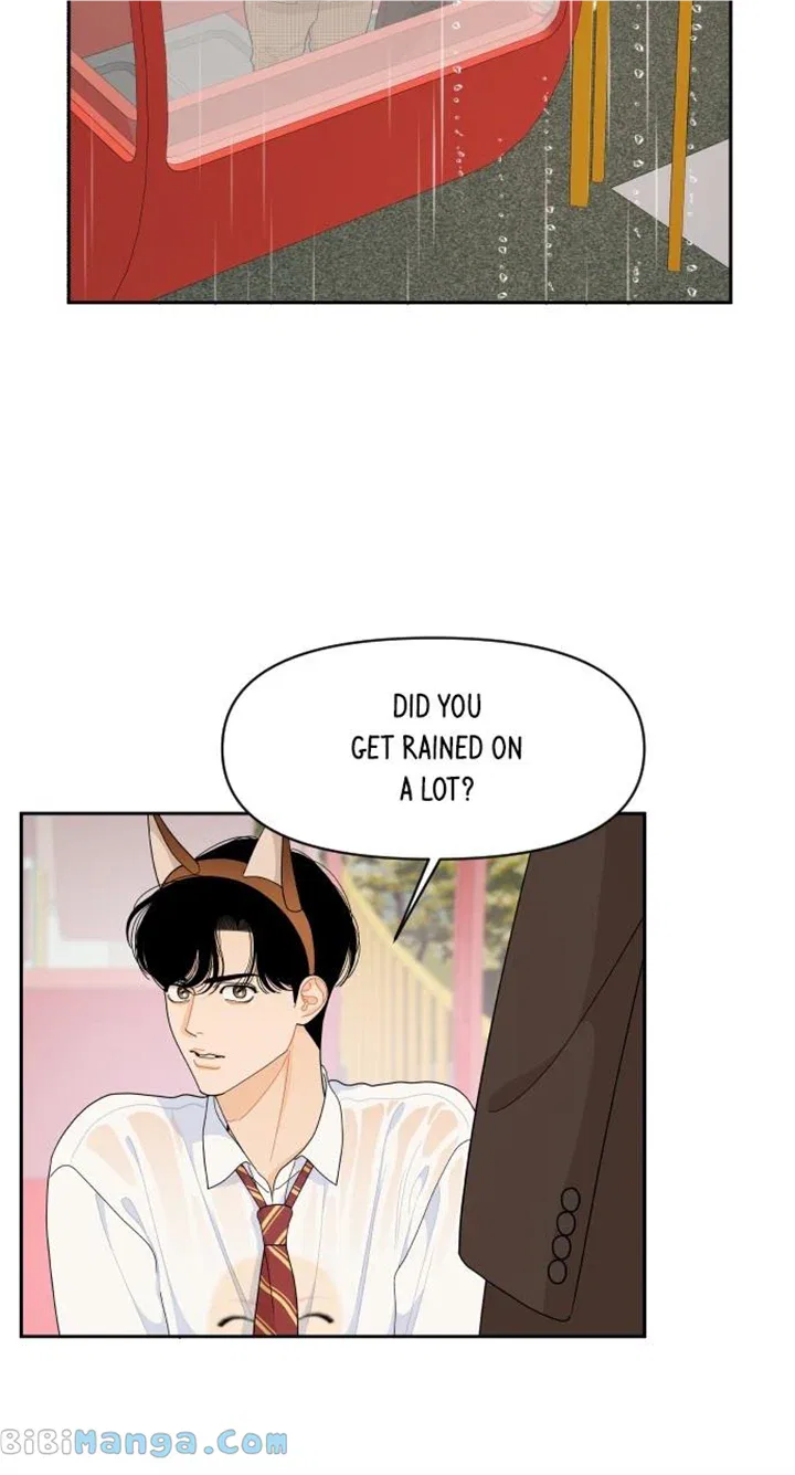 A Whirlwind Campus Affair Chapter 79 – Page 8