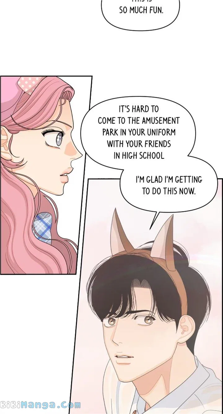 A Whirlwind Campus Affair Chapter 79 – Page 17