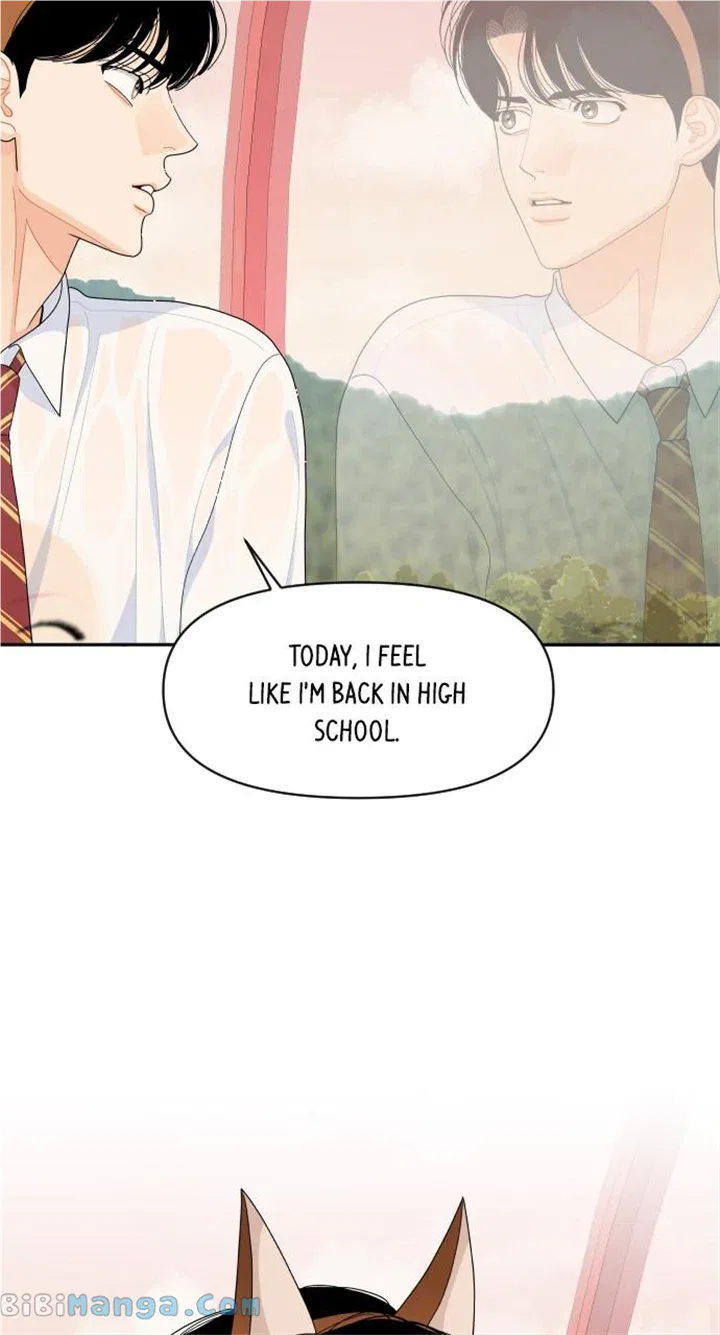 A Whirlwind Campus Affair Chapter 79 – Page 19
