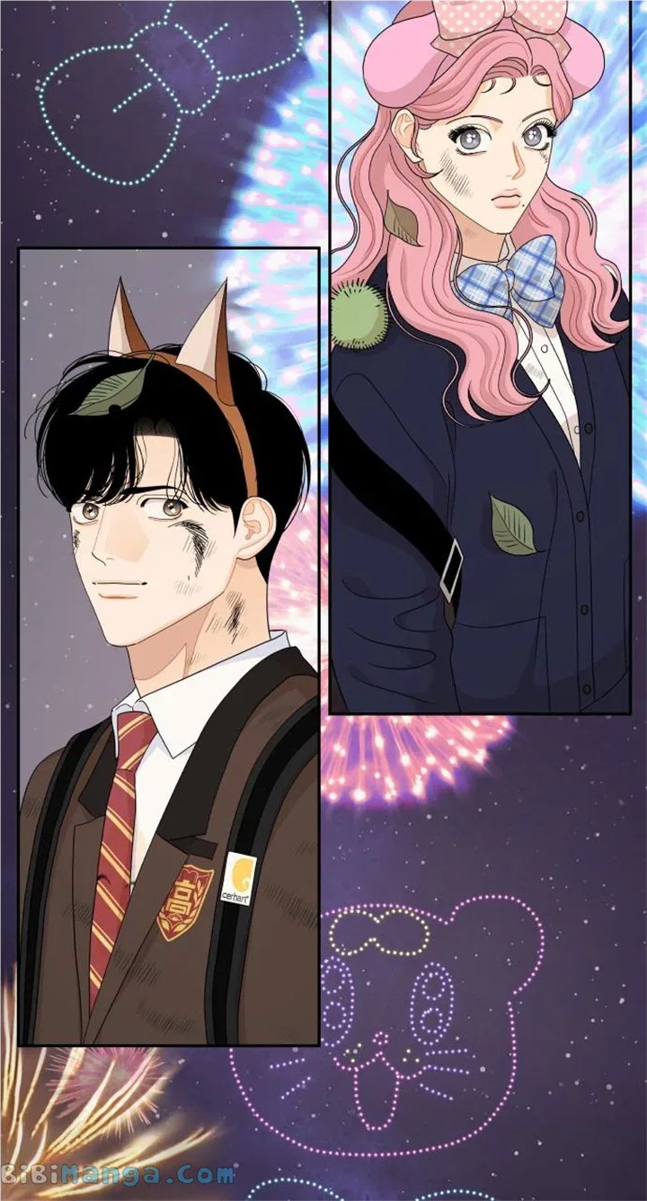 A Whirlwind Campus Affair Chapter 79 – Page 49