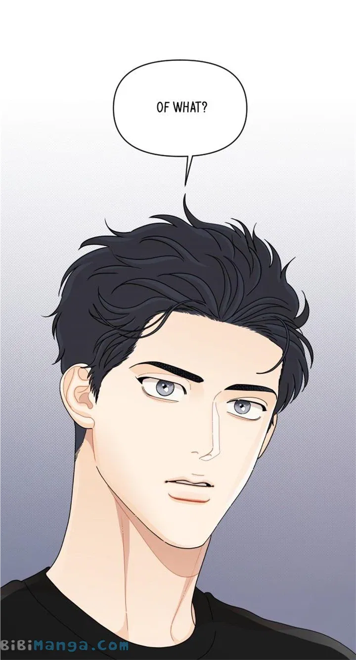 A Whirlwind Campus Affair Chapter 78 – Page 1