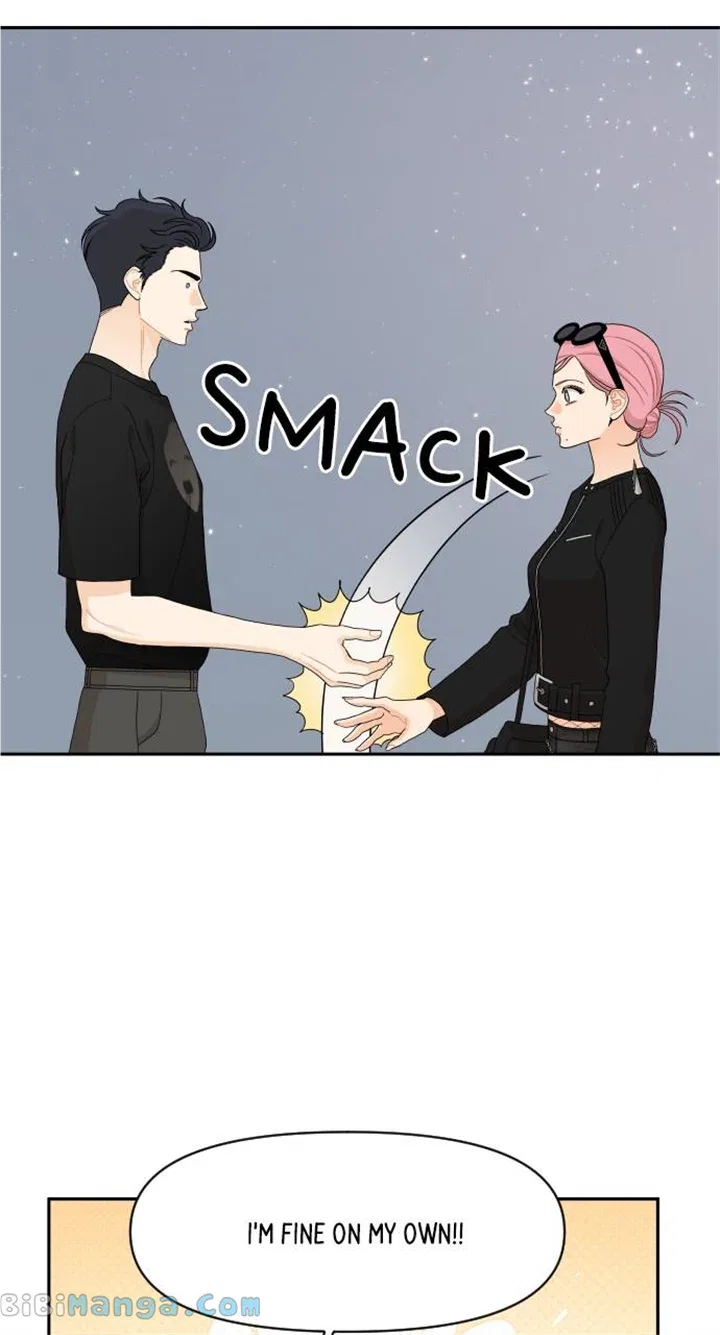 A Whirlwind Campus Affair Chapter 78 – Page 6
