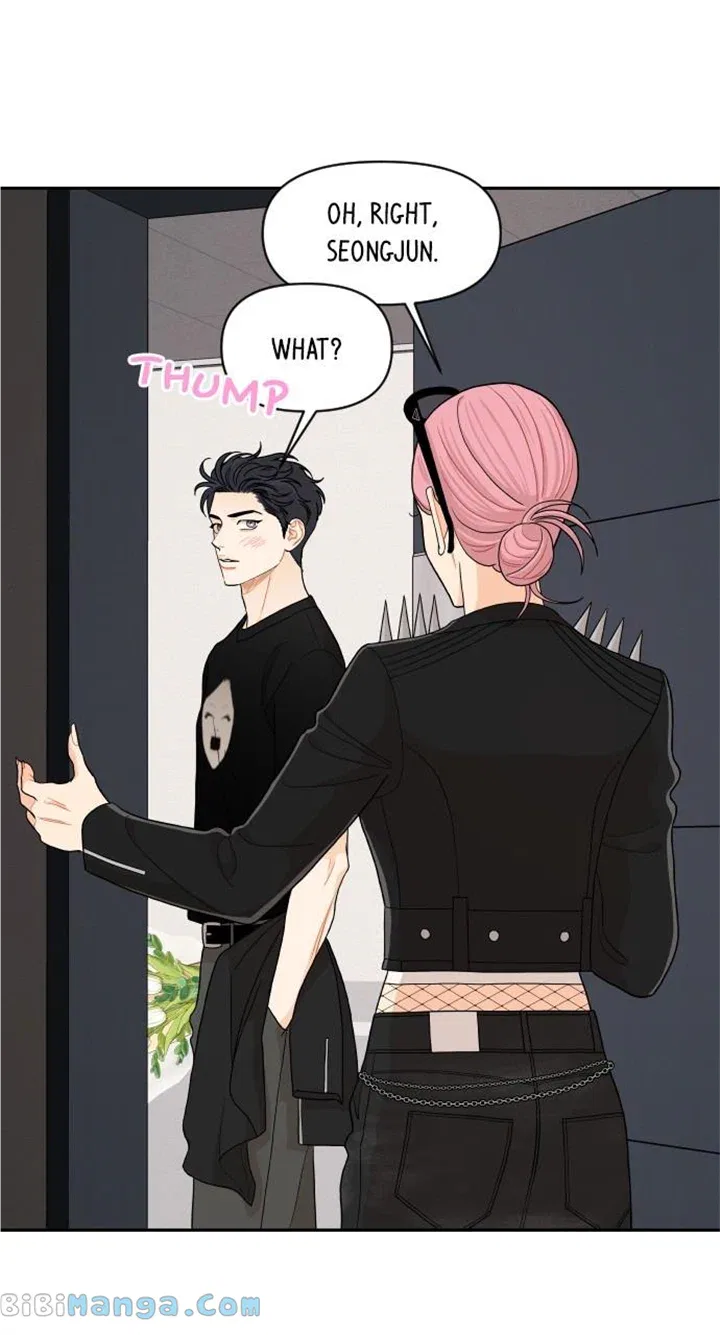 A Whirlwind Campus Affair Chapter 78 – Page 13