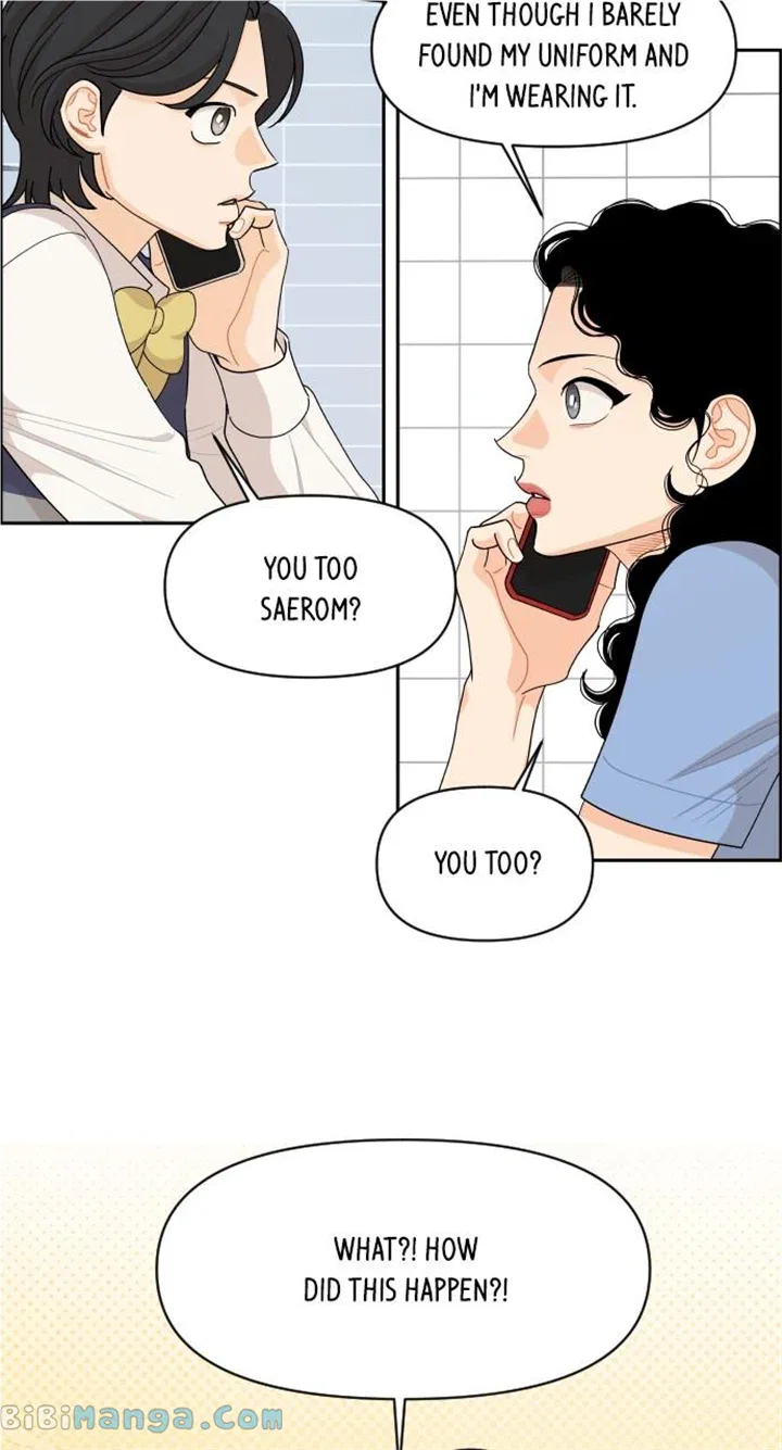 A Whirlwind Campus Affair Chapter 78 – Page 22