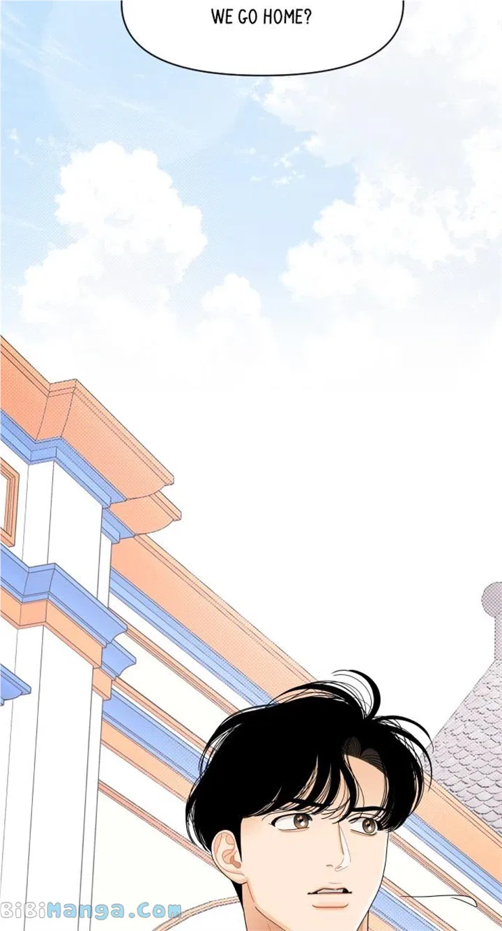 A Whirlwind Campus Affair Chapter 78 – Page 33
